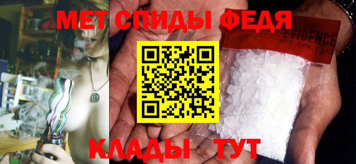 АМФ 98% Сатка