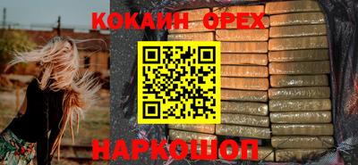 ALPHA PVP Свободный