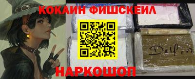 ALPHA PVP Свободный