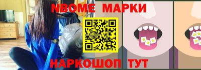 СК Севастополь