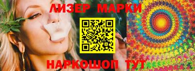 СК Севастополь