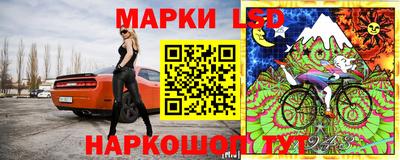 ALPHA PVP Свободный