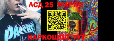 COCAINE Северобайкальск