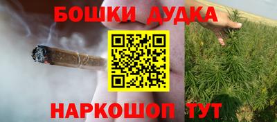 ALPHA PVP Свободный