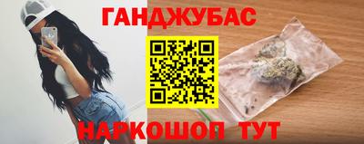 ALPHA PVP Свободный