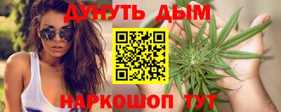 ALPHA PVP Свободный