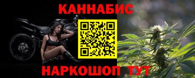 СК Севастополь