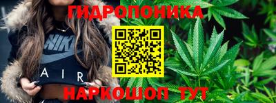 ALPHA PVP Свободный