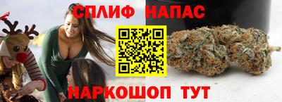 COCAINE Северобайкальск