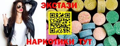ALPHA PVP Свободный