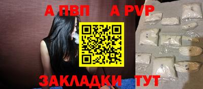 СК Севастополь