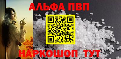 СК Севастополь