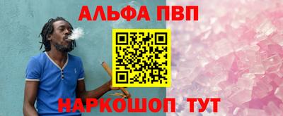 СК Севастополь