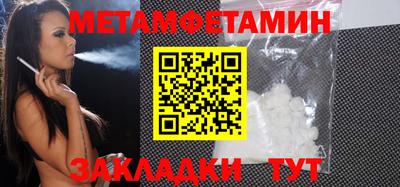 СК Севастополь