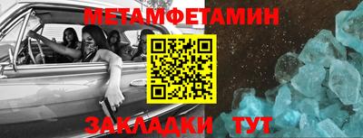 СК Севастополь