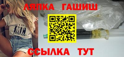 COCAINE Северобайкальск