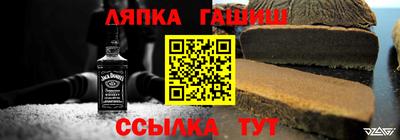 СК Севастополь