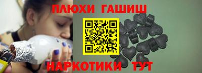 COCAINE Северобайкальск