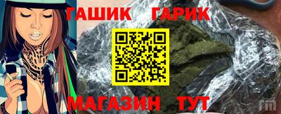 ALPHA PVP Свободный
