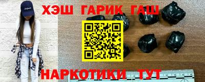 ALPHA PVP Свободный