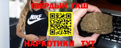 COCAINE Северобайкальск