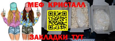 COCAINE Северобайкальск